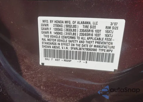 2007 Honda Odyssey Ex-L из США, поврежденный, VIN 5FNRL387X7B060980